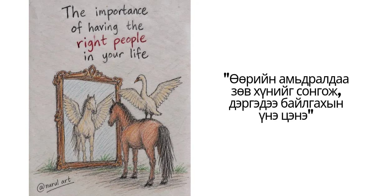 хыбхө ыбөыбоө ыбөтыбөөтыиөа ыө